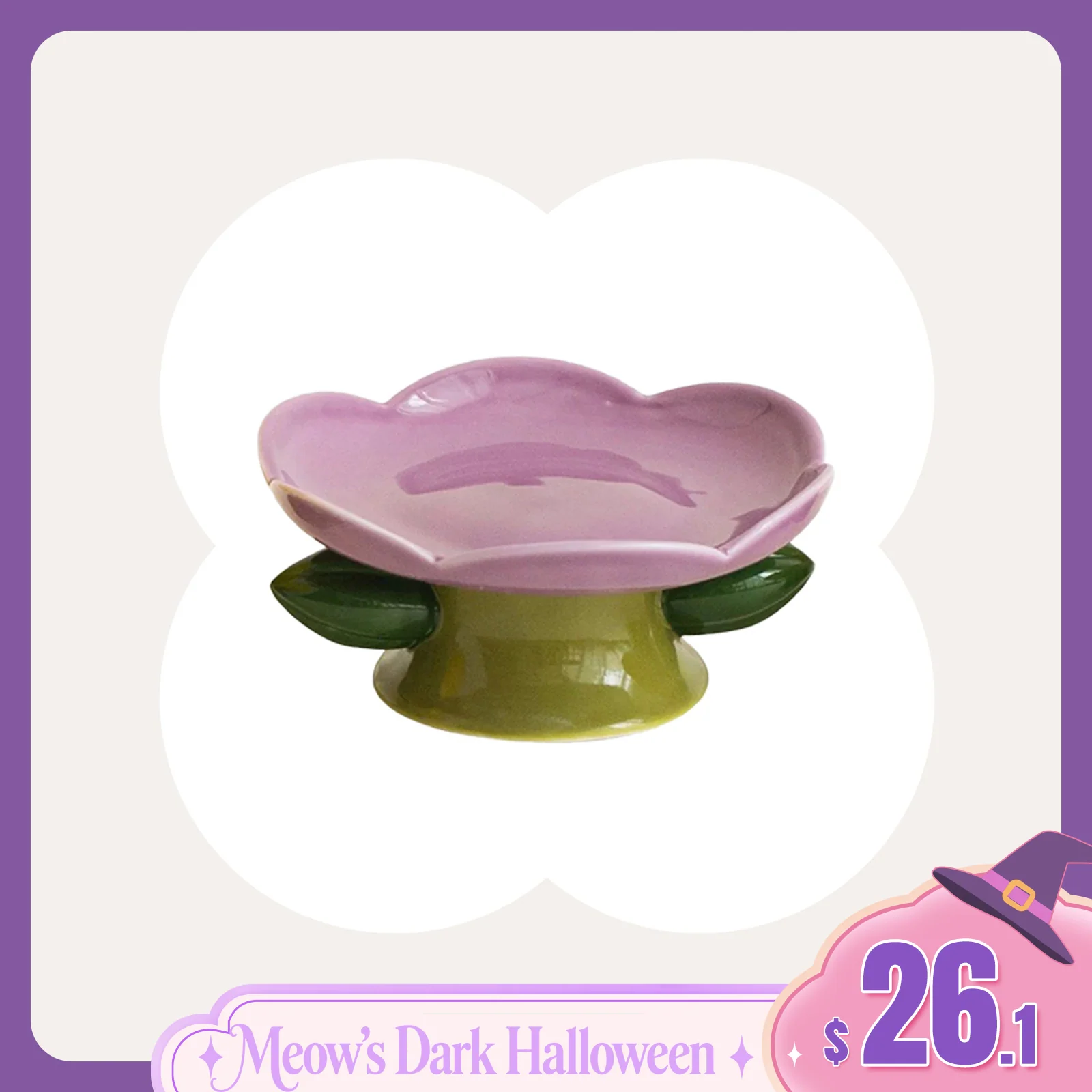 Flower Shape Ceramic Raised Cat Bowl for Easier Mealtimes