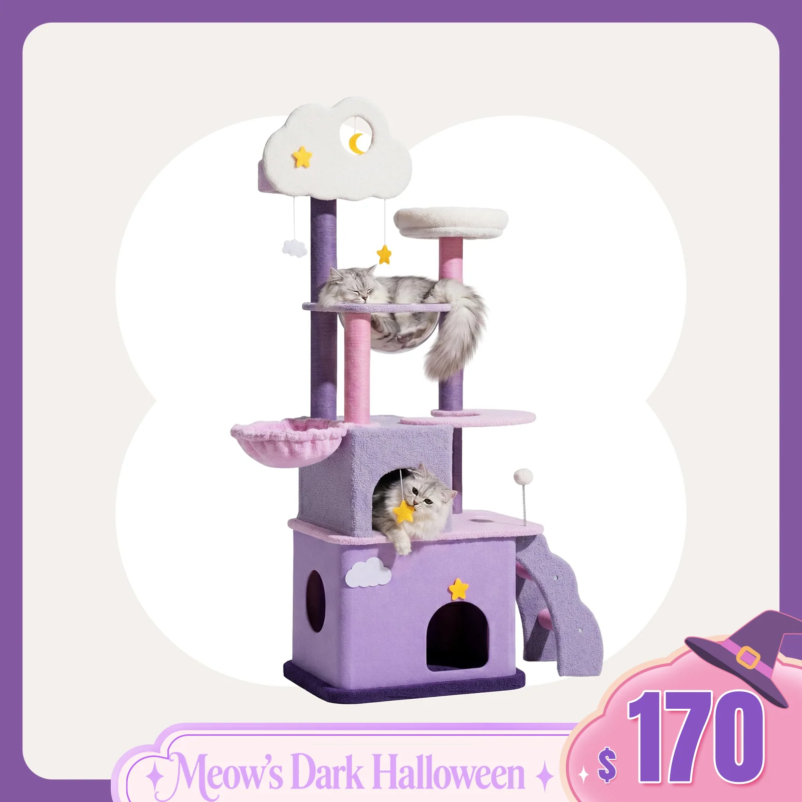 Moonlight Cat Tree with Sisal Posts, Hammock and Night Sky Theme
