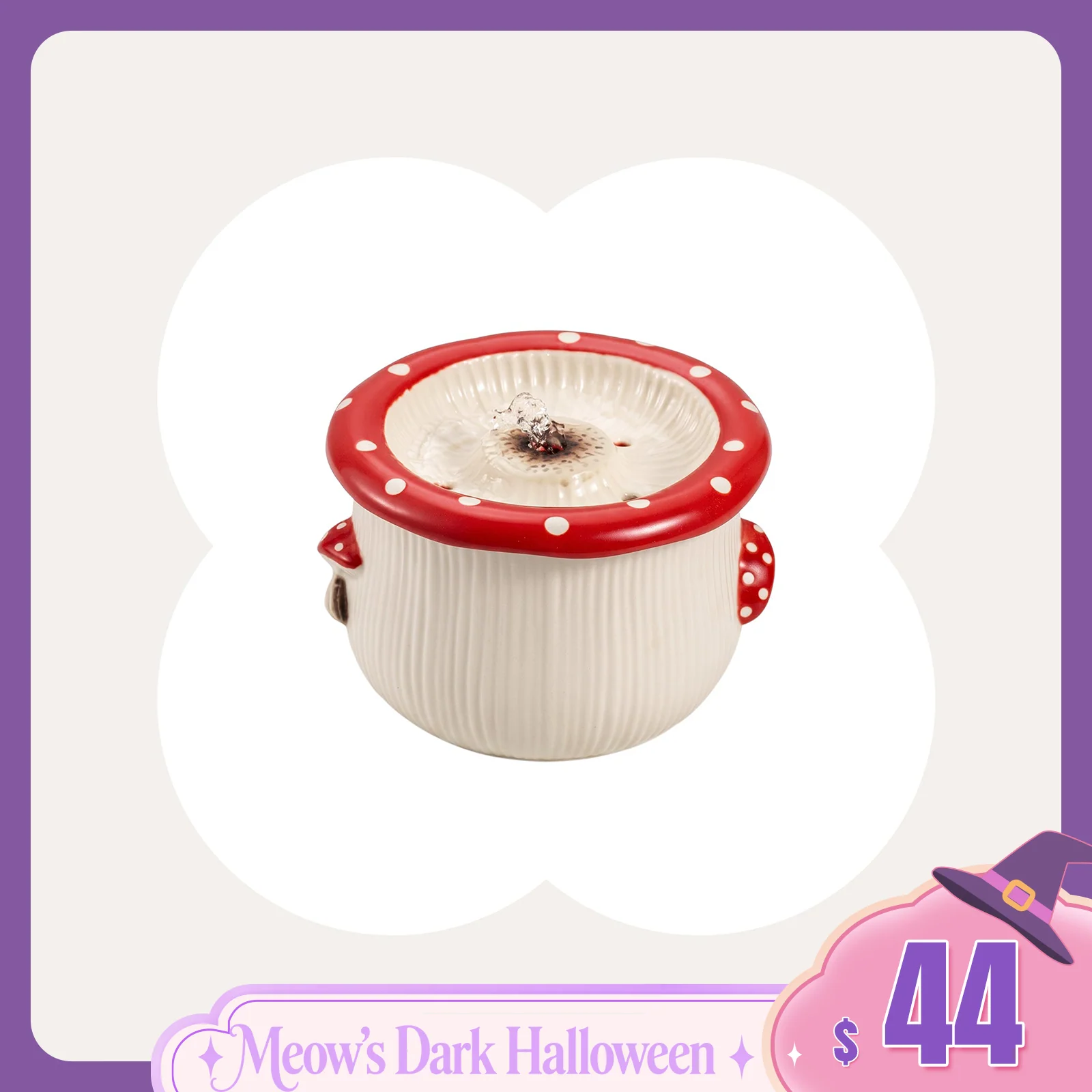 30oz Mushroom Picnic Ceramic Cat Water Fountain