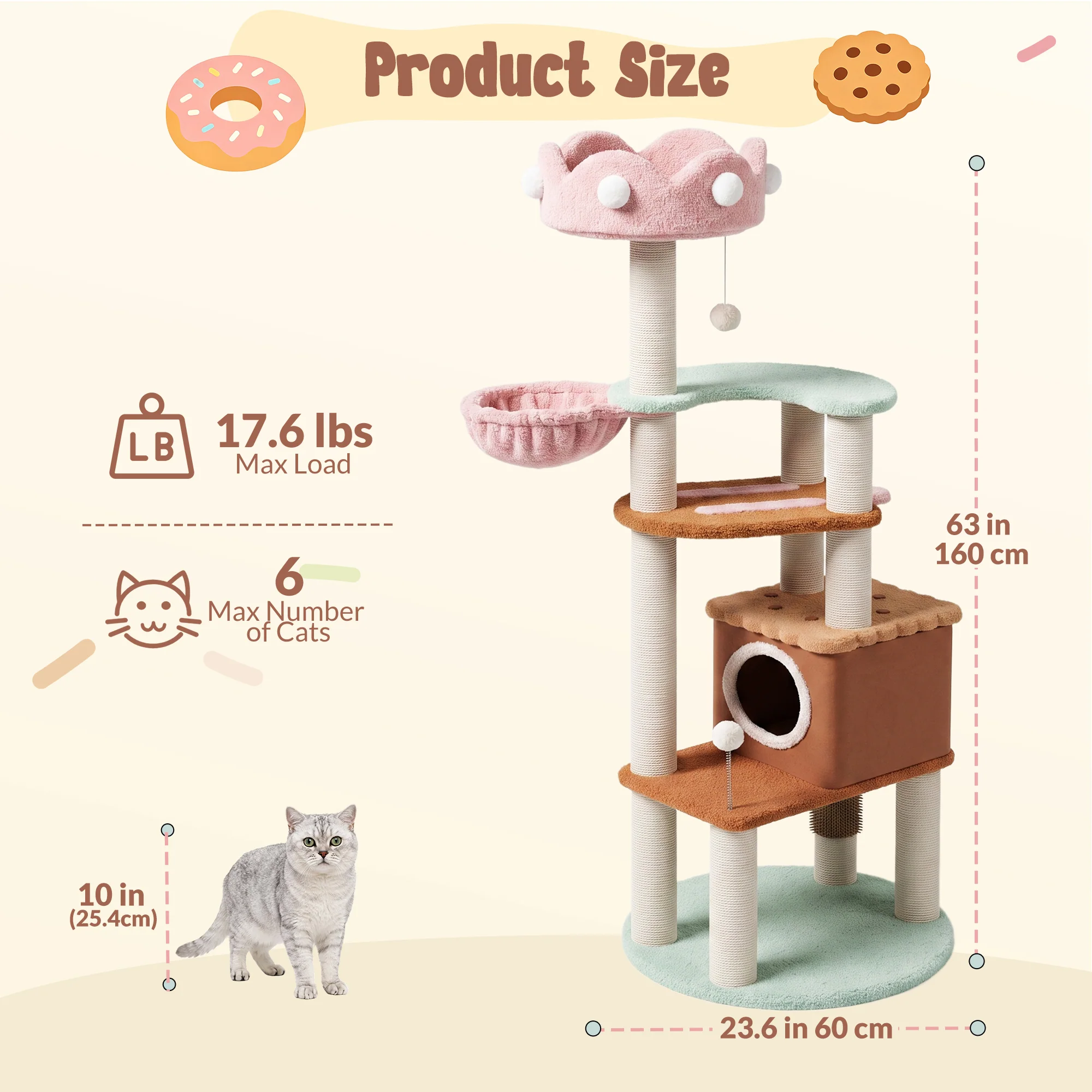 63インチ アイスクリームパレス 多層キャットツリー シェルパパーチ付き