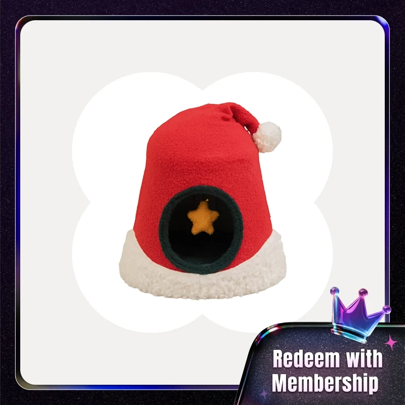 VIP Rewards