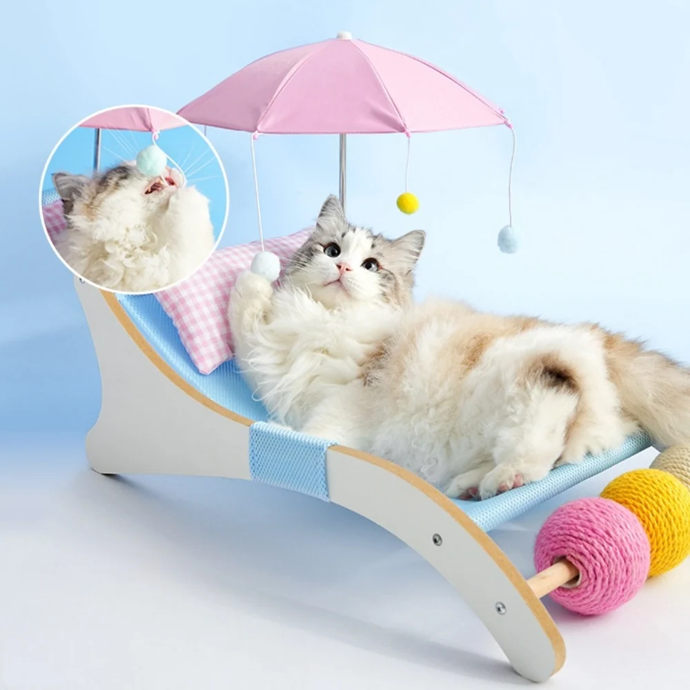 Summer Beach Lounge Cat Bed