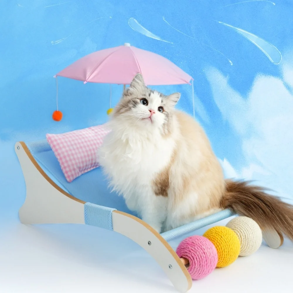 Summer Beach Lounge Cat Bed