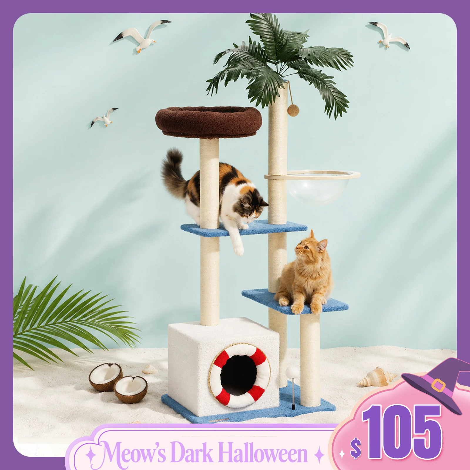 Cat Trees