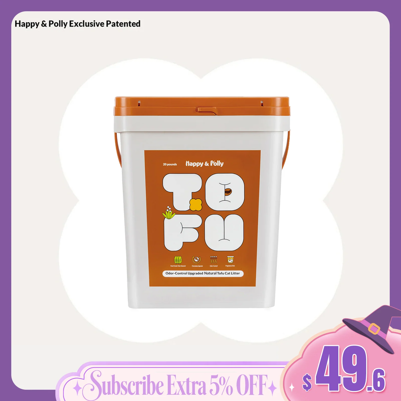 Pflanzliches Tofu-Katzenstreu mit Kaffeesatz und geringer Staubentwicklung