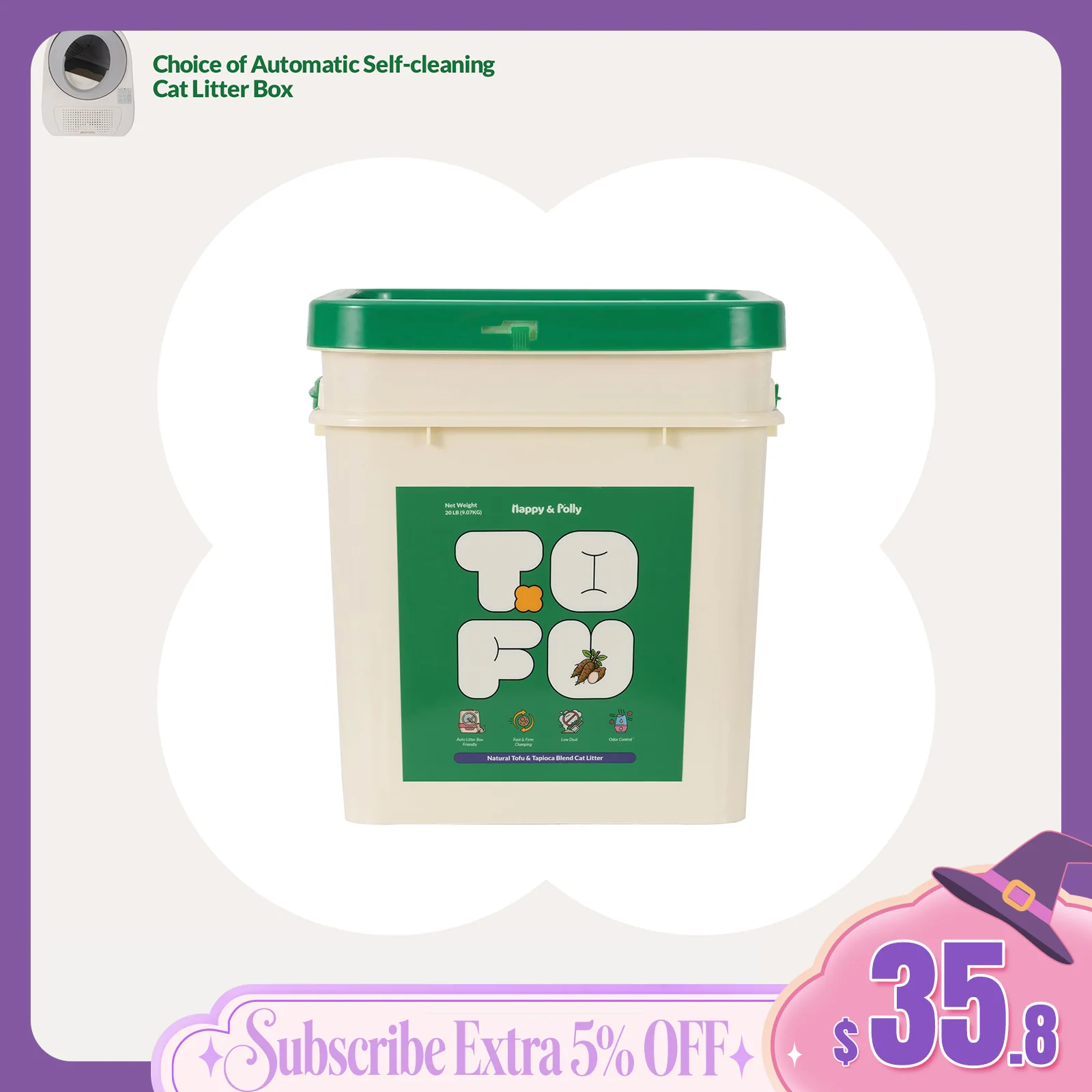Cat Litter