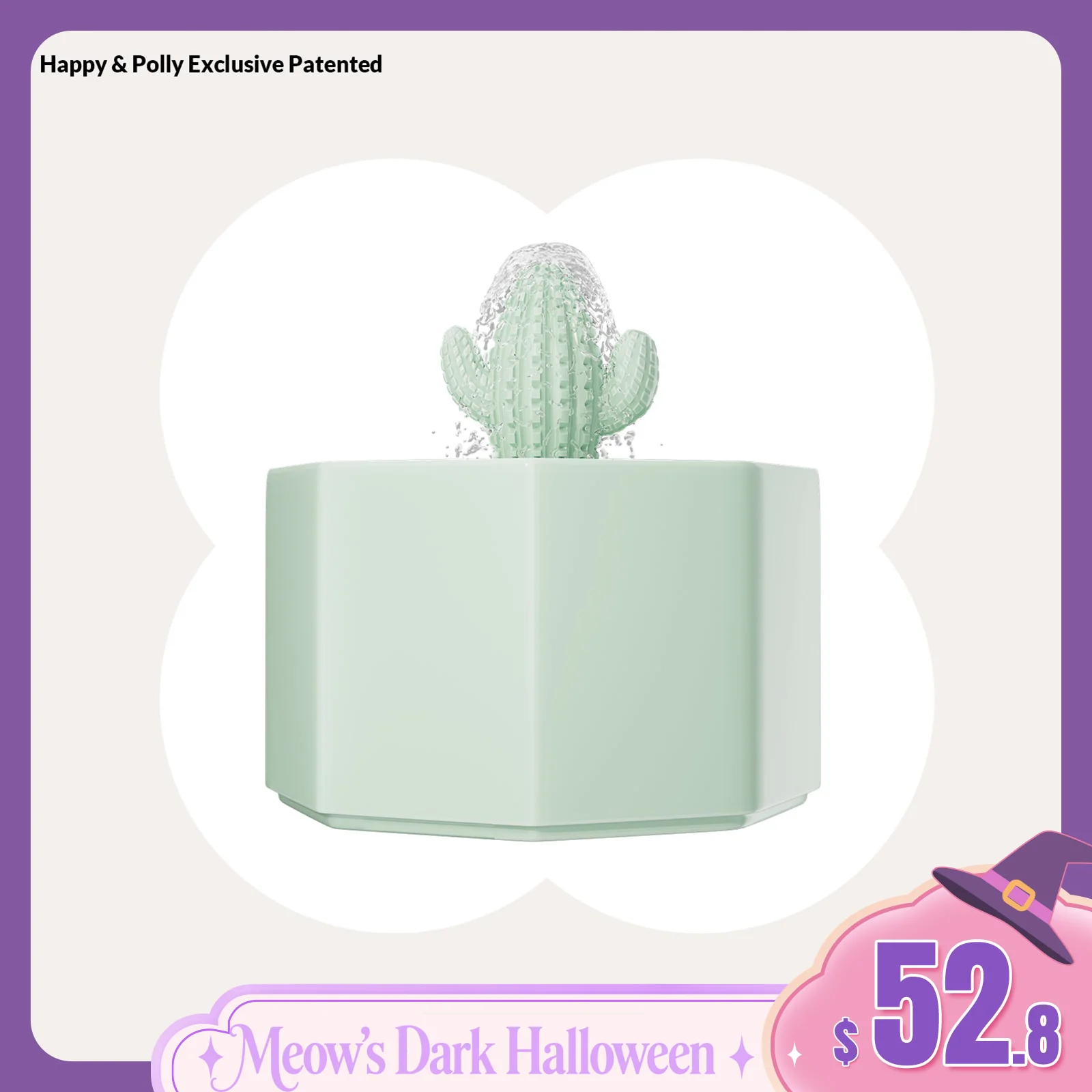 50oz/1.5L Cactus Style Cat Water Fountain