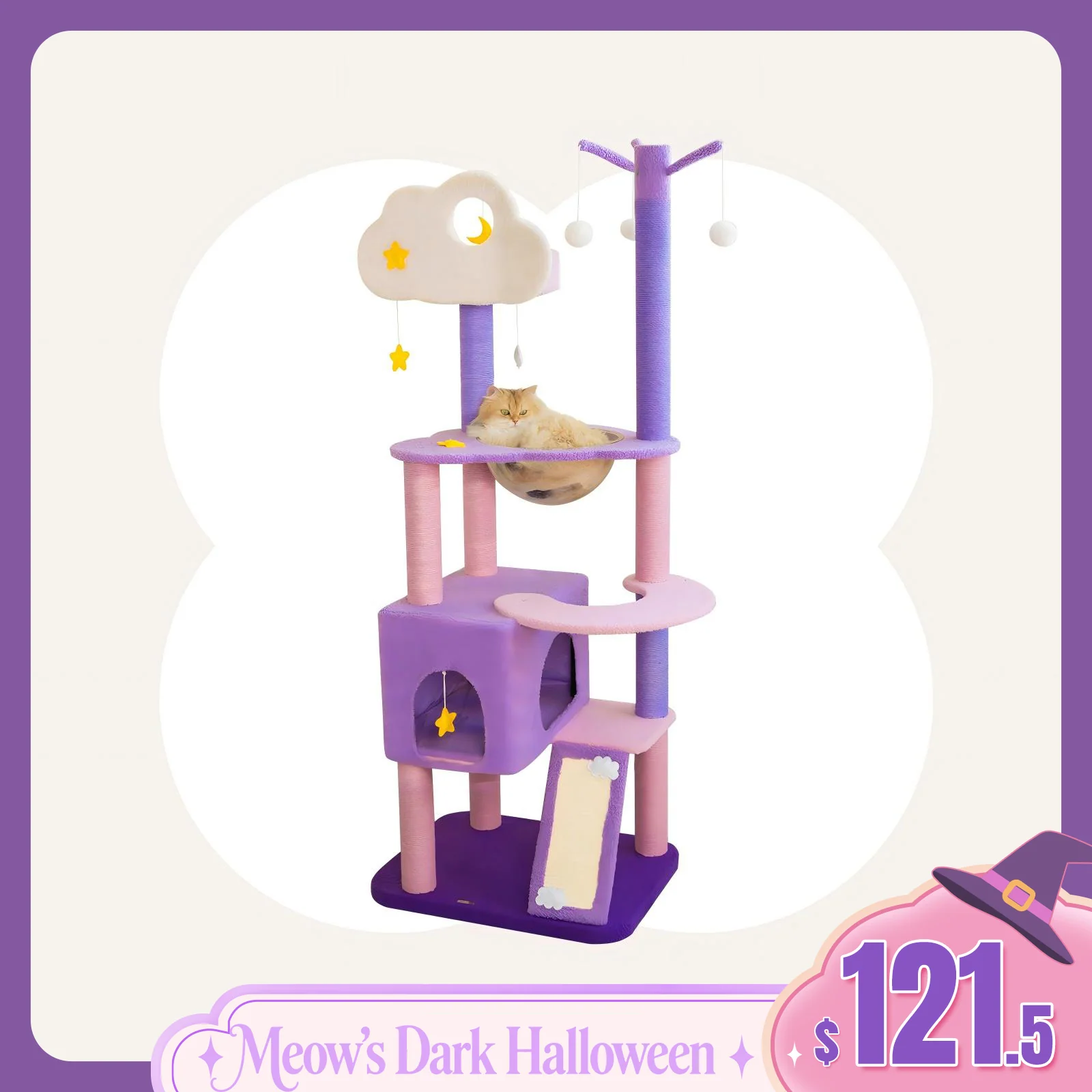 Moonlight Cat Tree with Sisal Posts, Hammock and Night Sky Theme